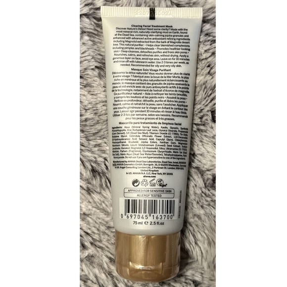 NEW Ahava Clearing Facial Treatment Mask 75ml/2.5 fl oz - Picture 2 of 8